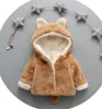 Baby Winter Warm Fox Coat Kids Winter Clothes Cartoon Animal Fox Jackor Hoodies For Girls Tjock Baby Winter Coat