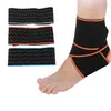 silicone ankle protector