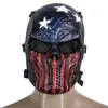 5 kleuren Airsoft Paintball Tactical Full Face Protection Skull Party Mask Helm Army Game Outdoor Metal Mesh Eye Shield Kostuum