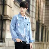 2018 New Autumn Casual Hole Man Self-cultivation Cowboy Korea Style Jeans Coat High Quality Solid Color Tide Demin Jacket M-3XL