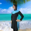 Muslim Swimwear New Sunscreen Beach Style Modest Swimsuit Women Long Sleeve With T-shirt Pants Caps Islamic Bathing Suit