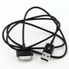 1m 2m 3m USB 데이터 충전기 케이블 어댑터 카보 Kabel 삼성 갤럭시 탭 2 3 태블릿 10.1 7.0 P1000 P1010 P7300 P7310 P7500 P7510