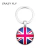 CRAZY  United Kingdom Flag Pattern Key Chain Car Keyring Holder Bag Pendant Charm Glass Keychain Jewelry Wholesale Price 2018