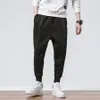 Męskie joggers workowate hip hop japońskie mody streetwear menu Pants Casual Korean Street Style haruku dresspants Homens