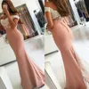 2018 Cheap Long Prom Dresses Off The Shoulder White Lace Applique Sash Backless Mermaid Party Gown Formal Evening Dresses Robe De Soiree