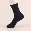 plain socks