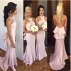 새로운 도착 2020 봄 패션 인어 웨딩 파티 가운 매력적인 핑크 긴 신부 들러리 드레스 홀터 섹시한 슬리 만 싼 신부 들러리 드레스