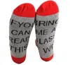Si vous pouvez chaussettes unisexe lettre anglaise chaussettes hommes sport basket-ball bonneterie coton mode chaussettes courtes nouveauté drôle imprimé cheville B3932