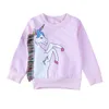 아이가 스웨터 만화 코튼 소년 소녀 탑 긴 소매 티셔츠 봄 가을 티즈 아이 의류 2 색 C4310-1