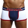 Jockmailブランドのボクサーの男性のバブーレムースのボクサーズホールズ男性の下着セクシーなシェイパープッシュアップカップペニス拡大ゲイの下着