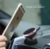 Car phone holderPaste base multifunctional magnetic car mobile phone holder navigation magnetic seat360 Rotary Magnet Bracket5348302