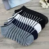 Men's Socks Wholesale- Miaoxi Stripe Men Summer Sock 5 Pairs /lot Package Male Light Cotton Short Wholesale Couples Sale1