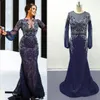 2018 Long Sleeve Navy Evening Dresses Mermaid Bubble Pearls Beaded Lace Sweep Train Maxi Formal Gowns