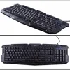 M200 color burst crack version tricolor backlit gaming keyboard wired USB for PC computer desktop gifts5057960