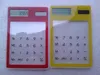 Factory direct color transparent ultra thin calculator solar calculator