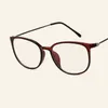 The new ultra light eyeglass rack classic fashion Korean version plain mirror men and women can be matched with myopia frames.