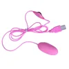 USB Vibrator CVT Geschwindigkeit Fernbedienung Vibrierende Ei Liebe Klitoris GSpot Stimulatoren spritzen Produkt Sex Spielzeug für Frauen7630849