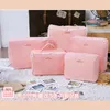 한 세트의 5pcs 대형 여행 보관 가방 수화물 옷 깔끔 주최자 파우치 여행 가방 Cosmetiquera Bolso Cosmetic Bag7460038