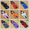 22 colori bretelle per adulti uomo matrimonio papillon bretella set lega 3 clip bretella elastica pantaloni cinture cinturino