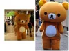 2018 جودة عالية مخصصة Rilakkuma الدب زي التميمة الملابس شحن مجاني