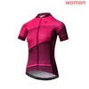 Womens Cycling Jersey 2022 Verão Merida Team Bicicleta Camisa rápida-seco de manga curta MTB uniforme de bicicleta Ciclo de corrida Roupas Ropa Ciclismo Y22121503