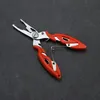 D-716 Small Size Multi Function Stainless Steel Fishing Pliers Curved Nose Scissors Braid Cutters Hook Removers Fishing Line Cutters