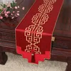 短い長い豪華な中国のシルク生地テーブルランナーハイエンド古典的な装飾的なサテンテーブルクロス長方形のコーヒーテーブルマット150x33 cm