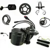 Ebike Kit Mid Motor EBBS02 DIY Conversion Torque Sensor 36V 500W Torque Function Throttle Brake Included