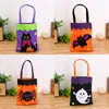 Sac fourre-tout en tissu non-tissé d'Halloween Trick or Treat Bags Sac à bonbons Handheld Portable Ghost Festival pour enfants Halloween