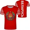 WEISSRUSSLAND T-Shirt nach Maß mit Namen und Nummerndruck PO grau blr Länder-T-Shirt von DIY russische Nationalflagge Weißrussische Kleidung301l