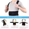 Postura postura correttrice spalla per braccio lombare supporto per la colonna vertebrale regolabile corsetto adulto postura cinghia di correzione cingh sanitario 7493301