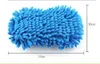 Car Truck Motorcycle Sponge Microfiber Washer Towel Duster For Cleaning & Detailing Washing Tool Wahing Brush Free Shipping