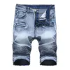 Jeans pour hommes Shorts en denim pour hommes zipper rides jeans pour hommes pantalons élastiques