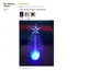 2018 Super Christmas Xmas Tree Color Changing LED Light String Lamp Home Decoration New Year Optical Fiber LED Holiday Deco