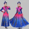 High quality Mongolian dance Costume Stage performance clothing female long gown Minority folk dance Clothing carnival princess Apparel