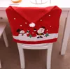 クリスマスチェアは赤いクリスマスハットメリーバックカバークリスマスパーティーの装飾60 x 49 cm