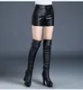 New design fashion women's high waist PU leather plus size large size 4XL5XL6XL7XL boot cut shorts bodycon tunic shorts296p