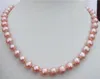 18 INCH 9-10MM SOUTH SEA PINK PEARL NECKLACE 14K GOLD CLASP