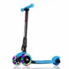 Scooter 5 Colors 3 عجلات قابلة للتعديل عجلات وميضات وميض ركلة السكوتر نظام طي للأطفال من 3 إلى 17 سنة