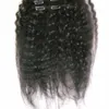 10 SZTUK 120G Kinky Prosto Clip W Ludzkich Przedłużenia Włosów Brazylijski Remy Hair 100% Ludzkie Naturalne Włosy Szorstki Yaki Clip Ins Natural Black