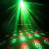 Mini Red Green Laser 24 Patterns Projektor Club Bar Dance Discoparty Xmas DJ Stage Light Show Y24 + Tripod