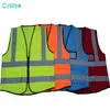 High Visibility Clothing Clothing Safety Reflective Vest Night Work Security Traffic Cycling