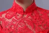 Dentelle rouge soie mince robes chinoises longue robe Cheongsam améliorée rouge col haut dos nu mariée robes de mariée Style sirène