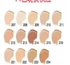 hot Make Up Cover 14 colores Primer Corrector Base Professional Face fundación dhl envío gratis 2019