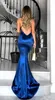 2019 azul real estilo simple sirena vestidos de baile correas de espagueti hasta el suelo vestidos de dama de honor blusa sin espalda vestidos de noche por encargo