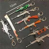 12 cm Mini-Waffen-Schlüsselanhänger, Waffe, Gewehr, AKM-Modell, Schlüsselanhänger, AK 47 Spielzeugpistole, Schlüsselanhänger, Schlüsselring, Schlüsselanhänger, Schlüsselanhänger