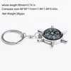 Rudder Compass Keychain Helm Trinket Multifunctional Key ring Charm Polished Pendant Accessories Keyfob Hiking Camping Outdoor Gear Wholesale