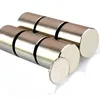 Toptancı 1 ADET Süper Güçlü 30x30 Magnet 3030 N35 Kalıcı Nadir Toprak Magnet 30mm x 3mm Sanayi Neodimyum Magnet D30X30mm