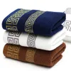 1 stks Nieuwe Coon handdoek Soft Coons Absorberende Terry Grote Badplaat Badhanddoek Hand handdoek vaste kleur Hoge kwaliteit