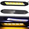 2st Vattentäta vita och gula bilhuvudljus COB LED -dagsljus DRL -dimljus med Turn Signal Light CJ5936991